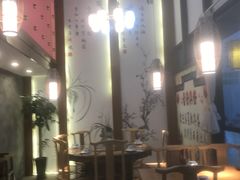 -好媳妇(太湖路店)