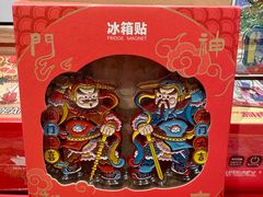 -猫的天空之城概念书店(苏州平江店)