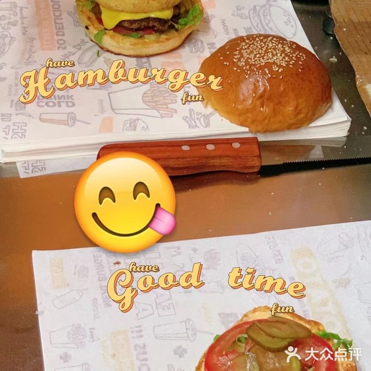 清真汉堡看过来[调皮]