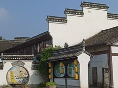 -丝绸小镇荻港古村