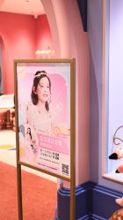 -奈尔宝家庭中心·亲子餐厅(北京东坝万达店)