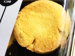 -BC烘焙伴手礼(新光天地店)