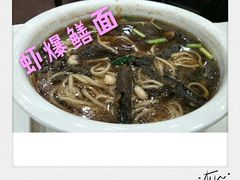 -楼外楼·停车场