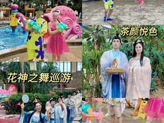 -郑州银基国际旅游度假区