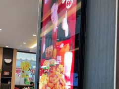 -汉堡王(财富广场店)