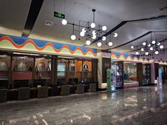 -青水瓦台汤泉(未央店)