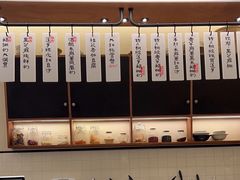 -RUXU入续鸳鸯糖水铺(星寰店)