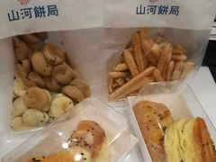 榴莲酥-五号法甜(二七万达店)