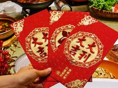-巴蜀风月·聚会团建·生日宴(宝安店)
