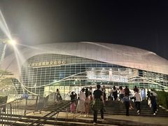 -宝能国际体育演艺中心