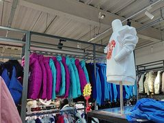 -探路者工厂店(宏福科技园店)