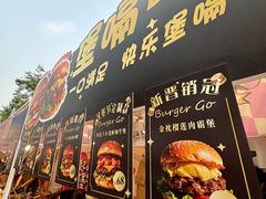 -虹桥艺术中心