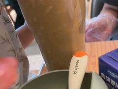 -Bco豆库(星耀天地店)