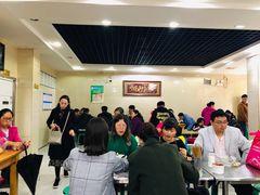 -宋老三苏肉羊肉汤老店