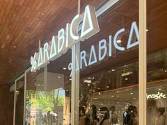-% Arabica阿拉比卡咖啡(武汉天地店)