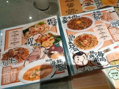 菜单-大头力茶餐厅(花都融创茂店)