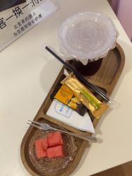 -澳玛·星光医疗美容