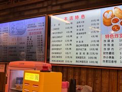 -天兴居(鲜鱼口街店)