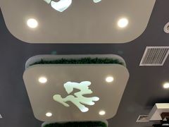 -清和传家饺子(沈阳联合路店)