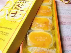 -好利来(红旗万达店)