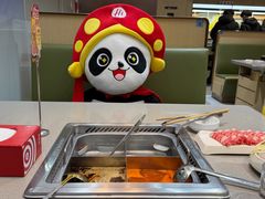 -海底捞火锅(天一广场亚细亚店)