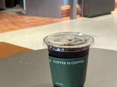 印度尼西亚·虎曼庄园-Grid Coffee(大运天地店)