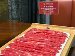 -牛鼎盛新疆雪花鲜牛火锅(武夷绿洲 店)