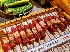 -小寒羊烧烤(凯瑞时代大厦店)