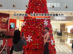 -皇庭广场(福华三路店)