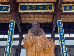 -花洲书院