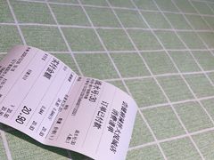 -尝健麻辣拌(大悦城店)