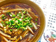 -袁家豆腐
