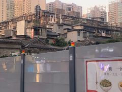-胡仁根胡记炸炸炸