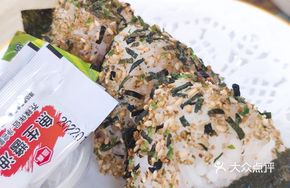 Octopus Rice Ball