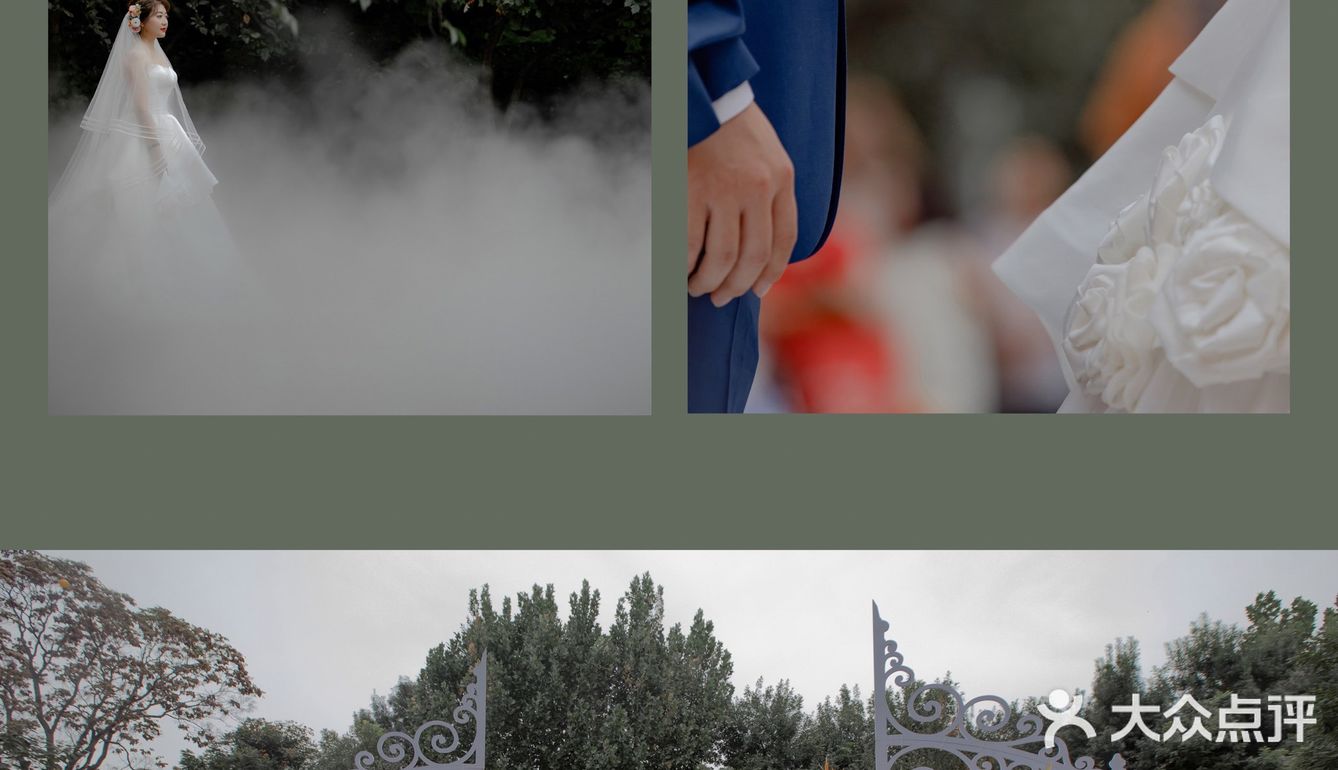 我结婚啦！