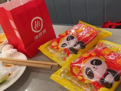 -海底捞火锅(高新万达广场店)
