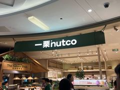 -北京清河万象汇