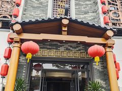 -抱德·潮汕味(琶洲店原惠城鱼仔)