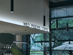 -野鸽子咖啡(中航店)