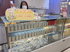 -和大铭品鲜奶站(大连商场店)