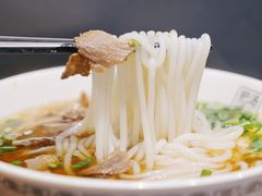 -三品王(广州南店)