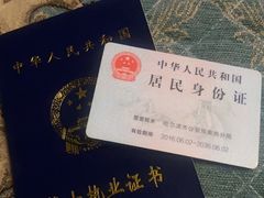 -红军龙虾(河柏街店)