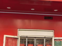 -味多美蛋糕(大红门店)