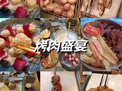 -野人部落(沈阳一店)