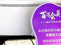 -美可普口腔医院(东街分店)