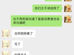-漠浔MOTION健身(虹桥国际展汇店)