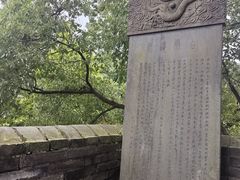 -台州府城(江南长城)