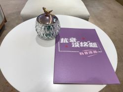 -Yestar艺星医疗美容医院