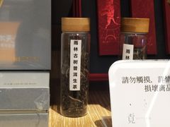 -覔书店(壹方城店)