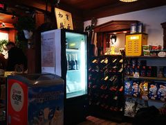 大堂-老井俄式餐厅